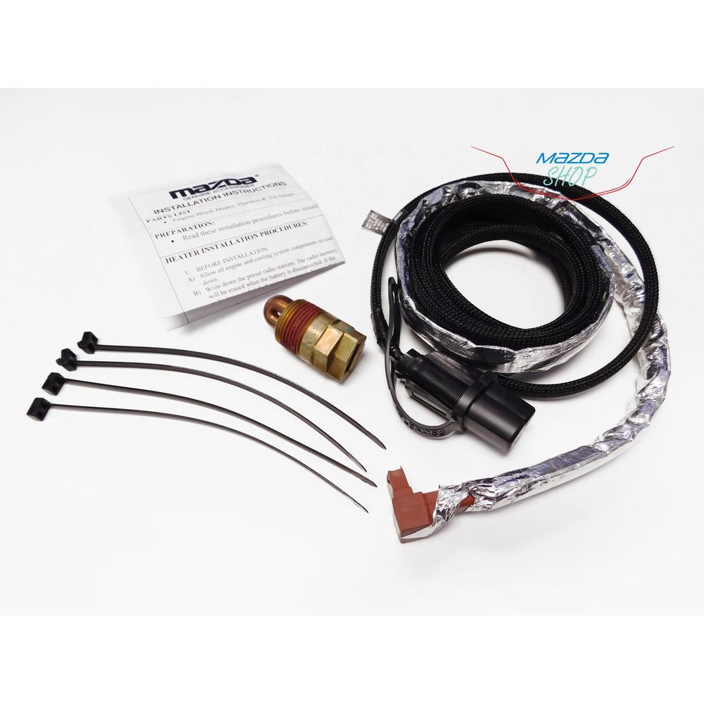 Engine Block Heater | Mazda3 Sedan & Hatchback (2014-2018)