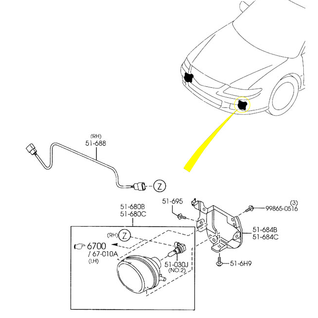 Fog Light (Right) | Mazda6 (2006-2008)