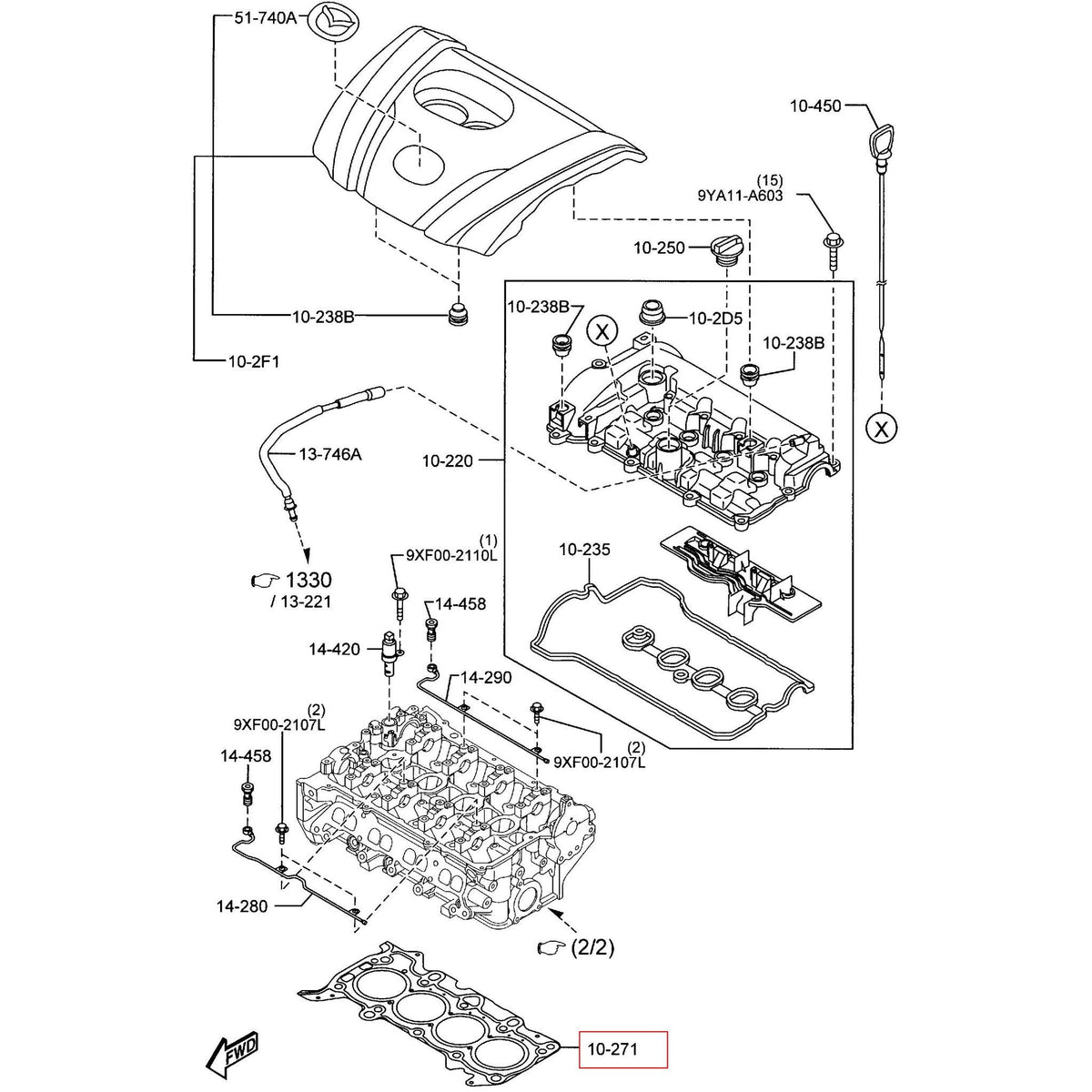 Gasket - Engine Cylinder Head Gasket | Mazda CX-5 (2013-2017)